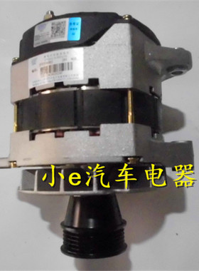 东风天龙雷诺DC12动力发电机 北京奥博配套产品JFZ2980D28V80A8PK