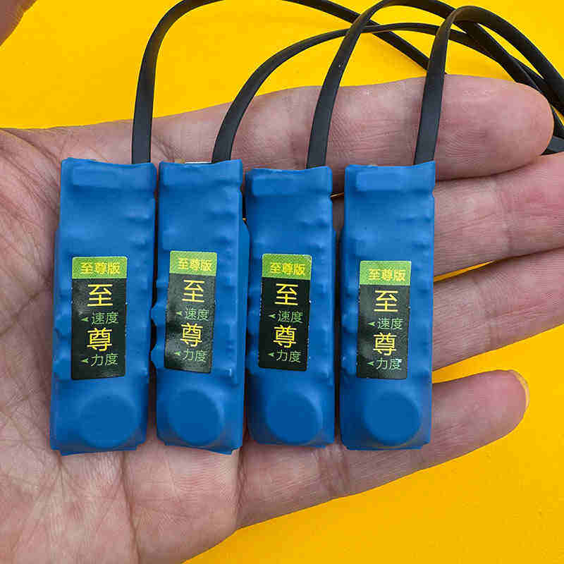 脚踩振动器提醒器震动器鞋垫双向同步感应互振盲人静音小型传感器