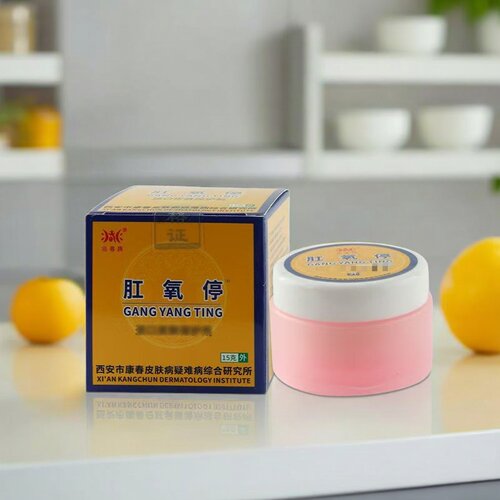 兆春牌肛痒停兆春皮肤外用