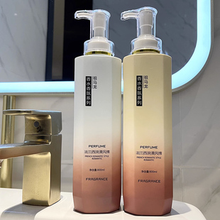 小红书推荐 洗发水控油蓬松香味持久留香护发素沐浴露三件套洗发露