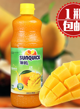 新的840ml夏日冲调甜品芒果汁