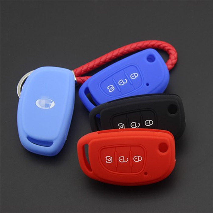 适用新款昌河M70钥匙包套硅胶汽车M70折叠钥匙保护M70硅胶钥匙包