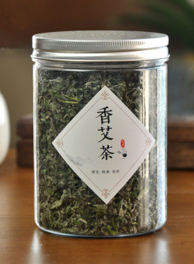 食用艾草茶野生艾茶气茶暖胃宫寒艾叶茶天然调理养生茶50克装茶叶