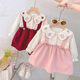洋气儿童小香风套装 女童连衣裙春秋装 2025新款 女孩公主裙子拜年服