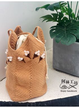 Alin handmade 冰淇淋菜篮子包包DIY手工钩编