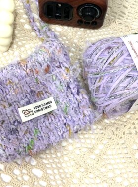 阿林handmade手工钩编包包用线100克一团