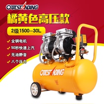 Air pump air compressor small high pressure mute 220V air pump Ottos air compressor household portable compressor