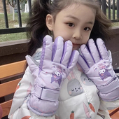库洛米儿童滑雪手套冬加绒保暖美乐蒂中大童男女小孩冬天玩雪防寒