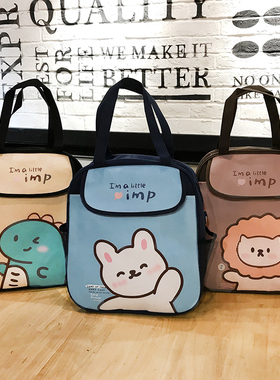 小学生补习袋补课包儿童手提袋双肩背书袋美术袋学生印字印logo