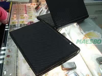 Sticker pour téléphone mobile - Ref 1372200 Image 3