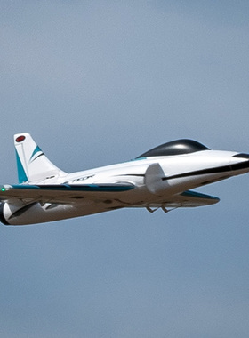 迪乐美Dynam Meteor小流星70mm 4S涵道航模飞机固定翼涵道入门机