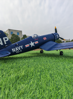 Dynam迪乐美F4U海盗翼展1.3m二战像真机固定翼遥控航模飞机4S动力