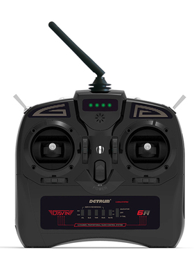 拒绝失控Detrum顶翔GAVIN-6A固定翼 直升机 2.4G航模遥控器