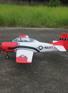 Dynam迪乐美1.3米T28遥控电动航模固定翼像真战斗机下单翼4s动力