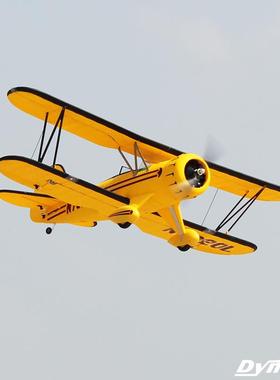 迪乐美Dynam WACO 像真机翼展1.3m遥控双翼泡沫电动航模固定翼