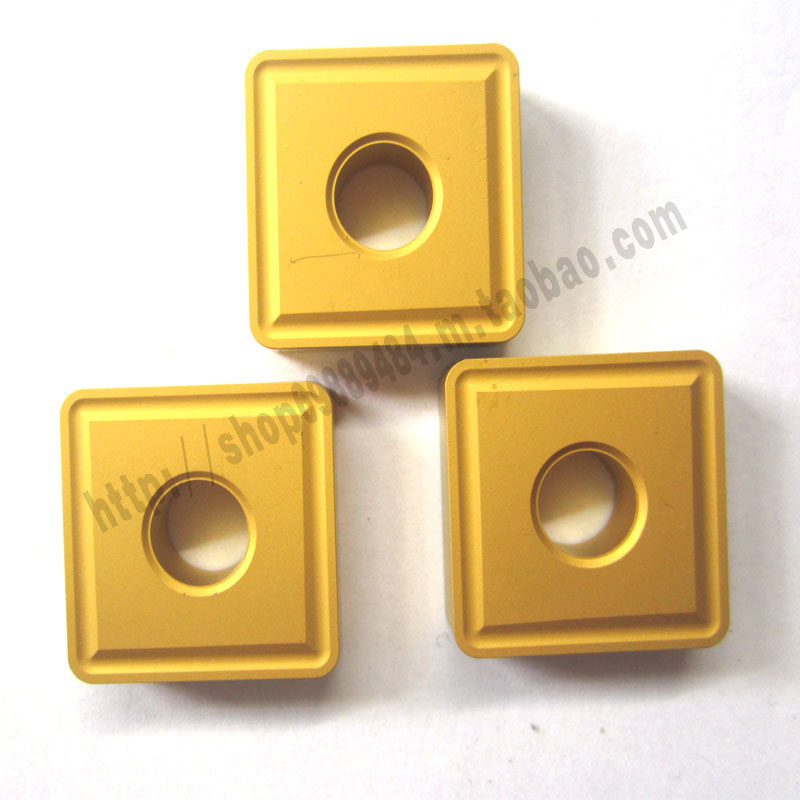 株洲四方数控刀片外圆车刀