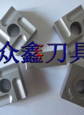 株洲硬质合金四方机夹刀片外圆不锈钢YT15YG6YG8YW1YW2YT5 41305F