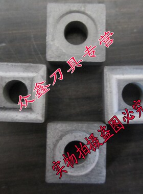 株洲硬质合金四方机夹车刀片YT5YW2YW1YG8YT15YT14 41910V 41905V