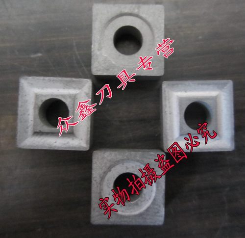 机夹通槽车刀片41910V41905V