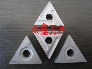 株洲硬质合金机夹刀片三角形外圆刀粒YT5YW1YW2YG8 31905F 31905A