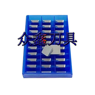 株洲硬质合金铣刀片钨钢刀粒YT5YW1YW2 4XH13Y加厚倒角机 4130511