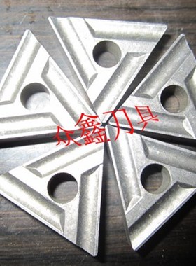 株洲硬质合金三角形机夹刀片钢件不锈钢T15YW1YW2YG6YG8 31305A