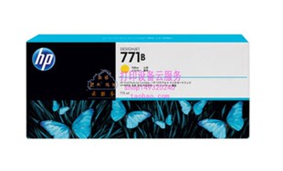 771B墨水盒维护墨盒 Z6810照片绘图仪771墨盒原装 惠普Z6200 Z6800