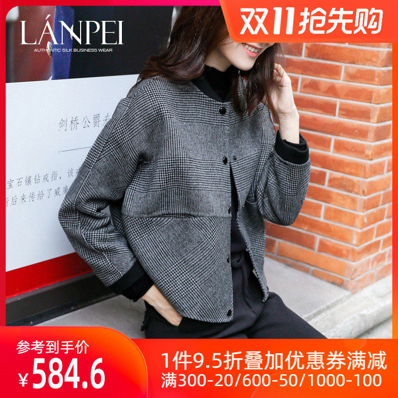 兰佩无领双面羊绒大衣女2020年新款千鸟格短款小个子格子毛呢外套