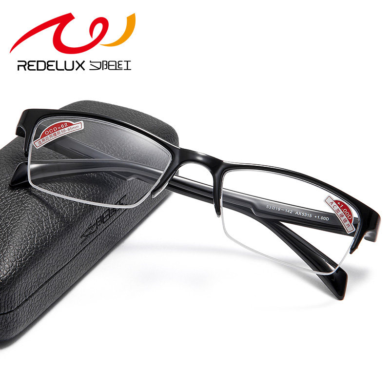 夕阳红老花镜男女半框时尚高清防蓝光树脂片老人阅读镜5314 5315