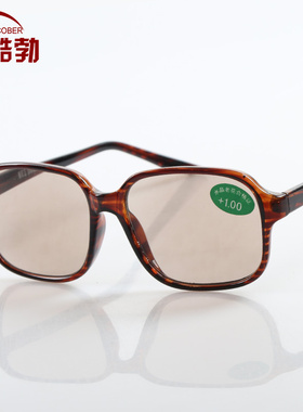 东海水晶石大框板材老花眼镜