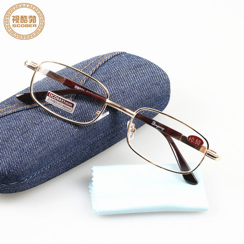 正品50-800度老花镜男 品牌时尚男女玻璃片老花眼镜金属框平光镜