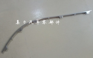 适用于大众老CC后保亮条后保饰条后保险杠防撞条防擦亮条后保亮条