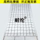 正品 包邮 比赛级排球网 标准尺寸 聚乙烯PE四面帆布 室外更耐用