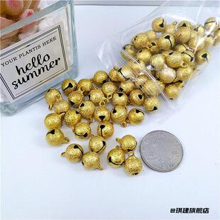 小铃铛手工脚链金色手链配件项链铃铛DIY挂件配饰饰品磨砂舞蹈