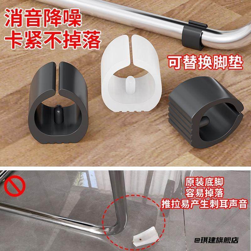 木地板椅弓形椅子保护套椅保护套耐磨静音保护垫开口家居办公u型,居家布艺,桌椅脚套/桌脚垫,淘宝优惠券,粉丝福利购,淘宝优惠卷