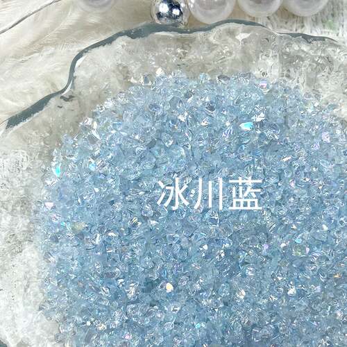 碎石手工diy不规则配件DIY饰品