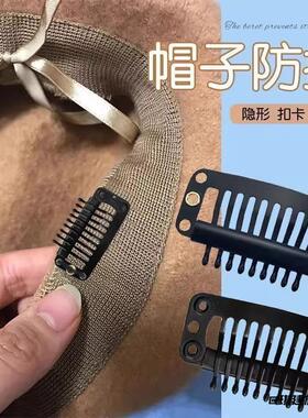 按扣DIY贝雷帽接发夹卡子bbbb夹护理套装隐形夹子韩版通用