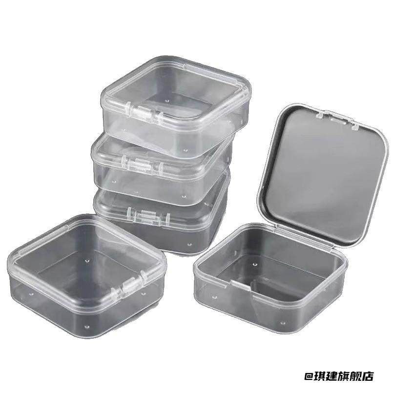 收纳盒拼豆收纳盒正方形PP塑料半透明带盖小物料盒拼豆收纳,饰品/流行首饰/时尚饰品新,首饰盒,淘宝优惠券,粉丝福利购,淘宝优惠卷