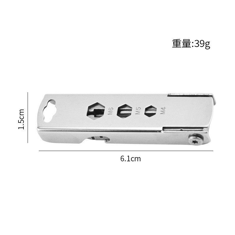 拔卡针钥匙扣通用高级纯色多功能螺丝刀取卡针手机防丢适用便携式,服饰配件/皮带/帽子/围巾,钥匙扣,淘宝优惠券,粉丝福利购,淘宝优惠卷