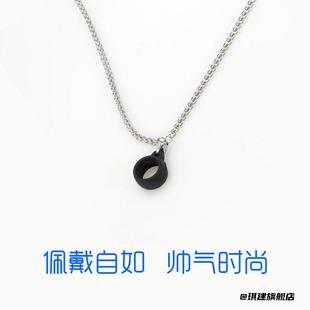 适用relax悦克便携皮套适用relax悦克挂链挂脖龙骨链