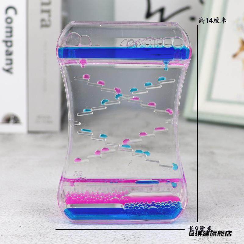 摆设减压神器滑梯油滴学习动感油漏液体沙漏发呆解压家居饰品摆件,饰品/流行首饰/时尚饰品新,摆件,淘宝优惠券,粉丝福利购,淘宝优惠卷