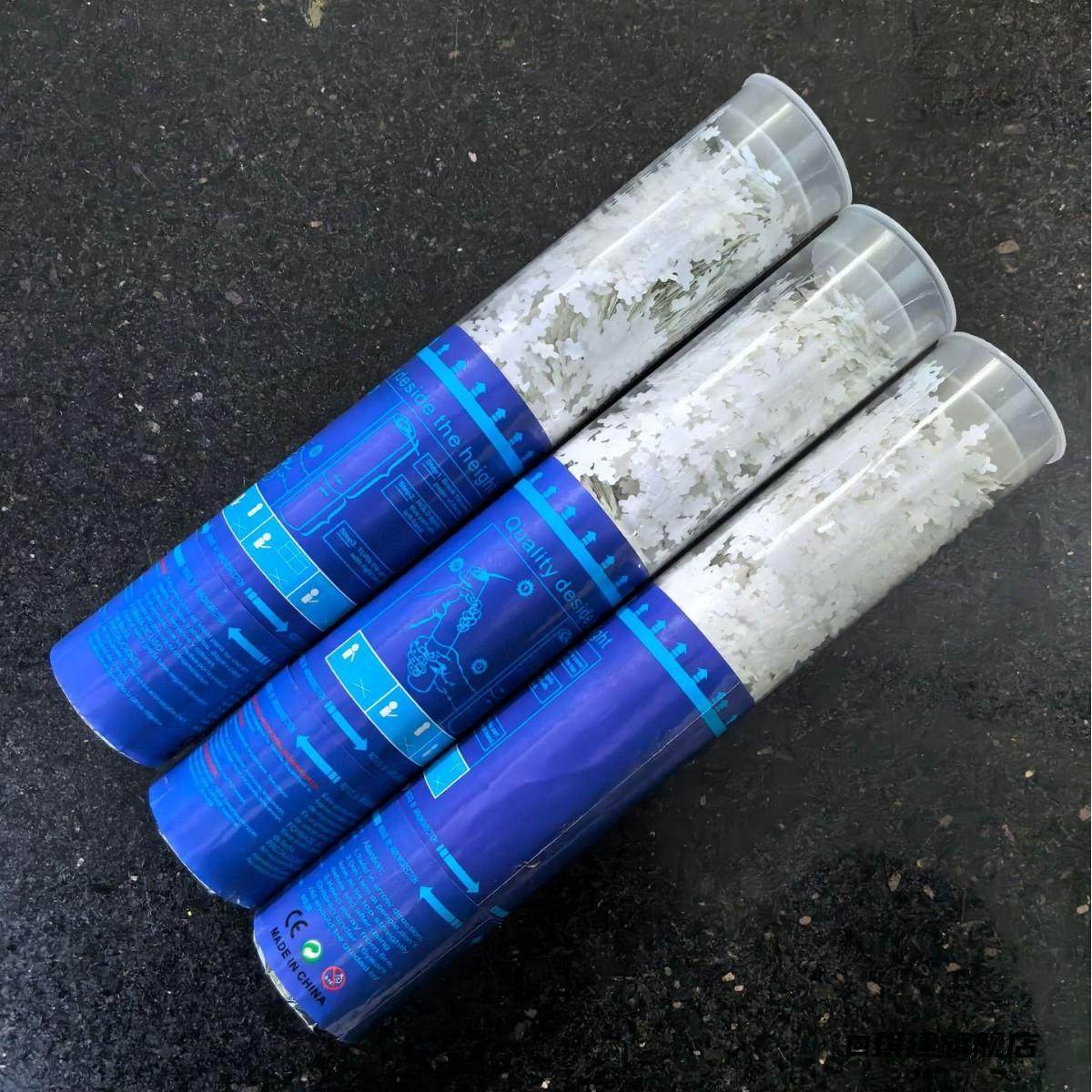 礼花棒圣诞拍照道具雪花筒惊喜小礼花除夕夜新年手拧派对跨年礼炮,节庆用品/礼品,花瓣/仿真花瓣,淘宝优惠券,粉丝福利购,淘宝优惠卷