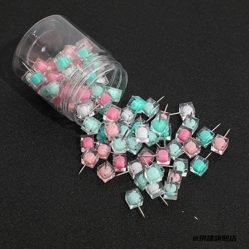 ins塑料地图钉大头钉大头针爱心装饰水晶方形图钉小夹子粉红色,饰品/流行首饰/时尚饰品新,其他DIY饰品配件,淘宝优惠券,粉丝福利购,淘宝优惠卷