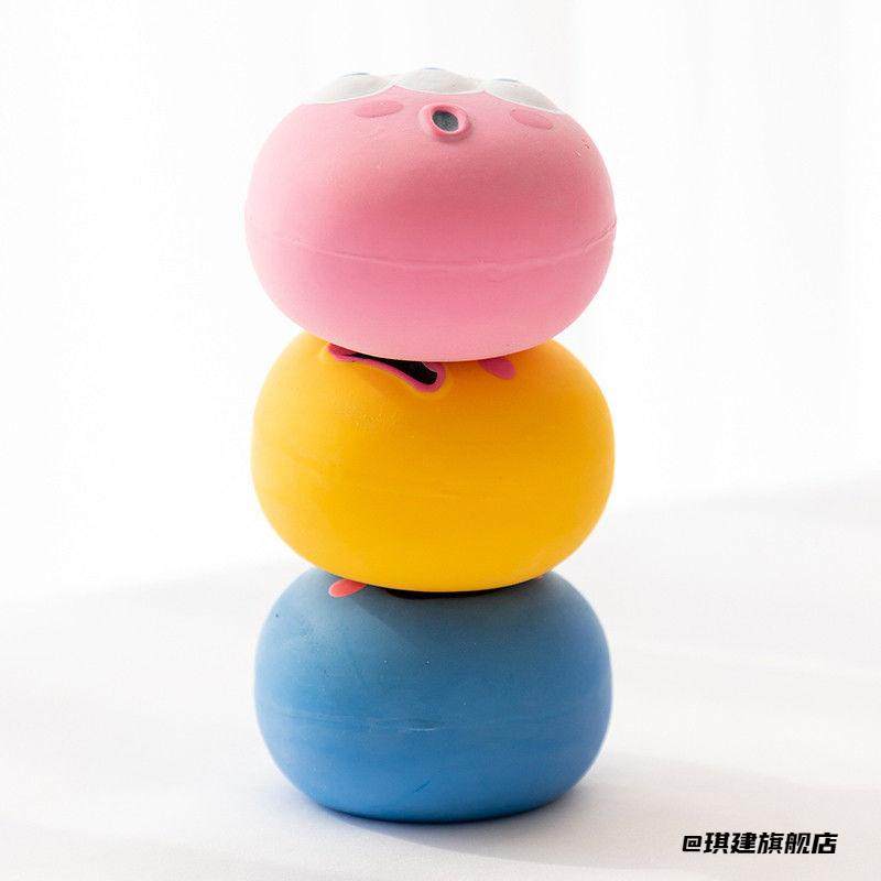 发声玩具玩具球玩具趣味解闷自嗨宠物用品创意训练耐咬狗狗互动,玩具/童车/益智/积木/模型,其他户外休闲玩具,淘宝优惠券,粉丝福利购,淘宝优惠卷