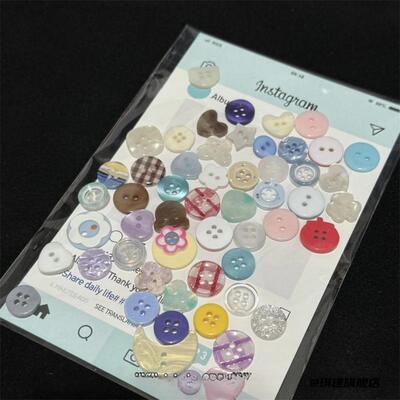 韩系奶油色纽扣盲盒混装in风