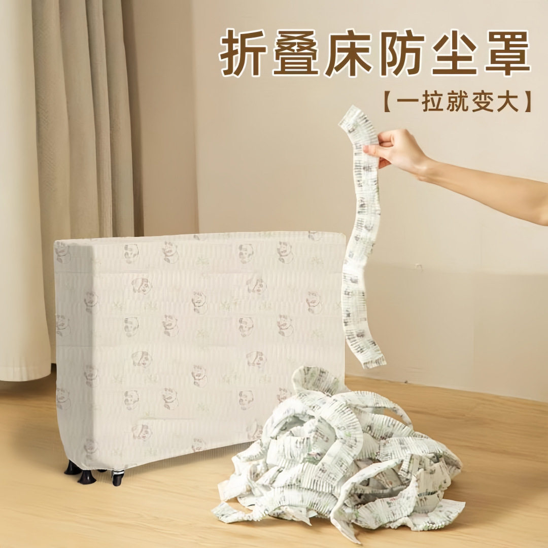 保护套旅游行李箱保护套无纺布防尘挂式微波炉防护罩万能一次性