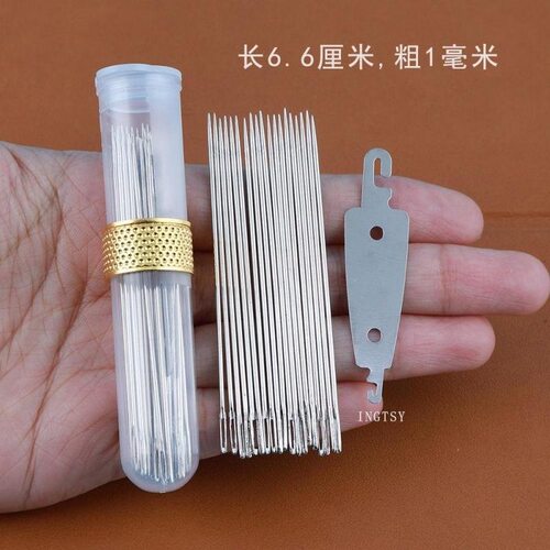 绣花鞋垫针手缝针刺绣尖头针工具