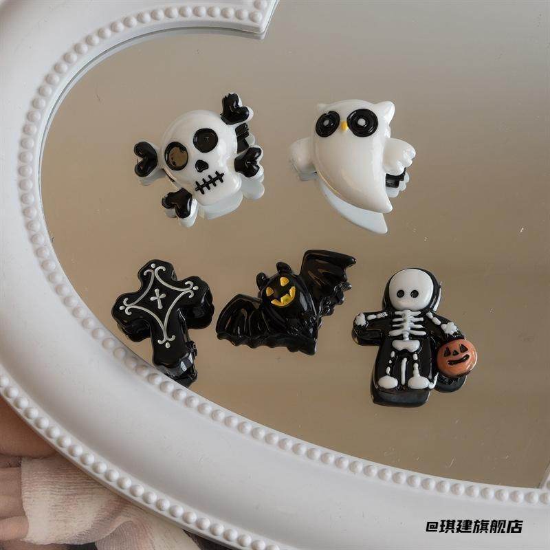 幽灵儿童发饰发夹头饰玩具发饰蝙蝠万圣节搞怪吊坠鬼头骷髅蜘蛛,模玩/动漫/周边/娃圈三坑/桌游,聚会装饰头箍,淘宝优惠券,粉丝福利购,淘宝优惠卷