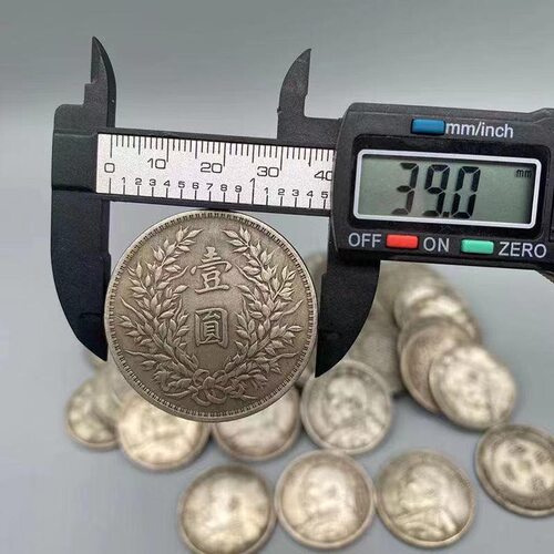 古钱币摆件仿古袁大头银币古代