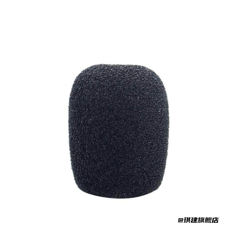 套头头戴替换领夹小蜜蜂麦咪罩海绵话筒圆球小麦克风保护舞会话筒,饰品/流行首饰/时尚饰品新,其他DIY饰品配件,淘宝优惠券,粉丝福利购,淘宝优惠卷